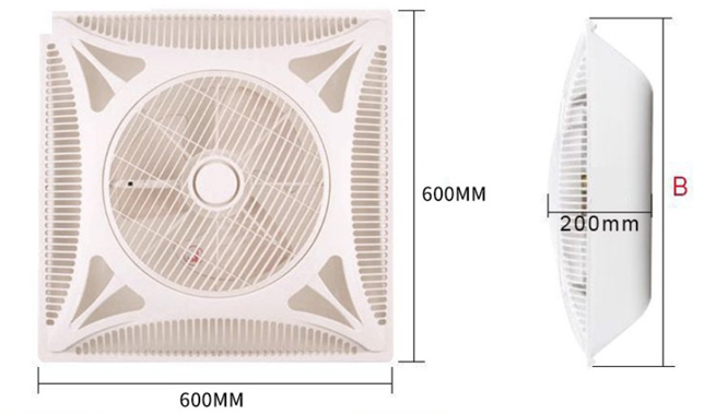 Quạt trần Shami 70W